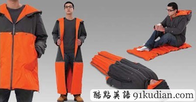 大千世界:風(fēng)格迥異的睡袋