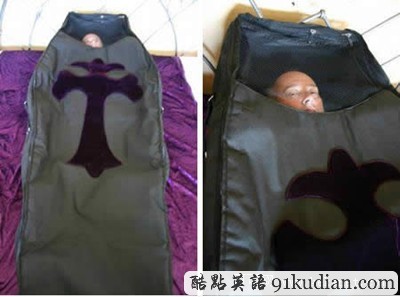 大千世界:風(fēng)格迥異的睡袋