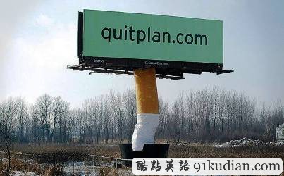 盤點:全球十大特色廣告牌!