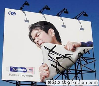 盤點:全球十大特色廣告牌!