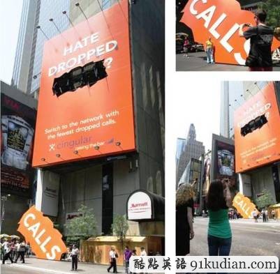 盤點(diǎn):全球十大特色廣告牌!