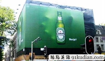 盤點:全球十大特色廣告牌!