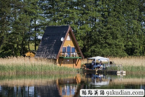 環(huán)球之旅:走進(jìn)萊茵河畔的美麗GJ"德國"