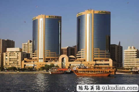 環(huán)球之旅:暢游阿拉伯海灣中的明珠"迪拜"