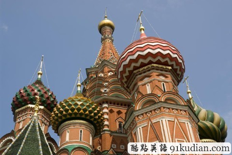 環(huán)球之旅:游覽美麗的俄羅斯聯(lián)邦(雙語(yǔ)組圖)