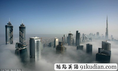 環(huán)球之旅:游覽迷霧中的迪拜