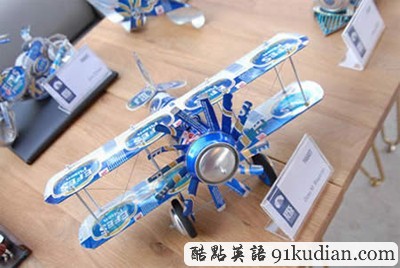 大千世界:令人嘆服的啤酒罐D(zhuǎn)IY