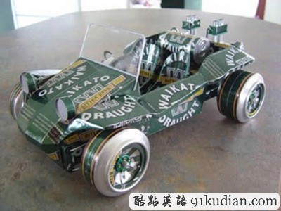 大千世界:令人嘆服的啤酒罐D(zhuǎn)IY