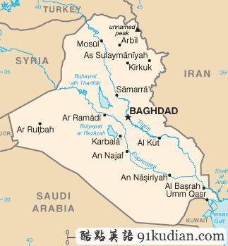 環(huán)球之旅:伊拉克旅游 放120個(gè)心