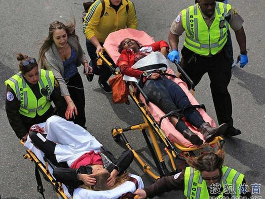 At least 3 dead, 141 injured in Boston terror attack
