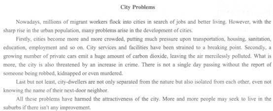 2013年6月大學(xué)英語四級作文預(yù)測:大學(xué)畢業(yè)北漂 www.m.jiazhineng.cn