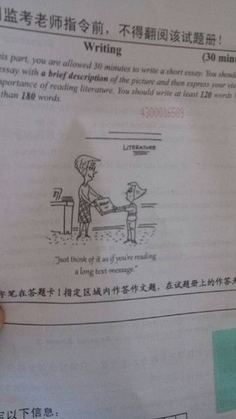 2013年英語(yǔ)四級(jí)真題作文點(diǎn)評(píng)(第三篇) www.m.jiazhineng.cn