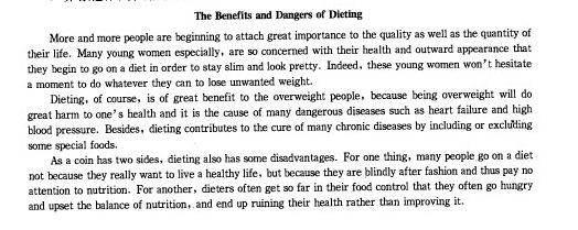 2012年12月英語(yǔ)四級(jí)作文范文：節(jié)食 www.m.jiazhineng.cn